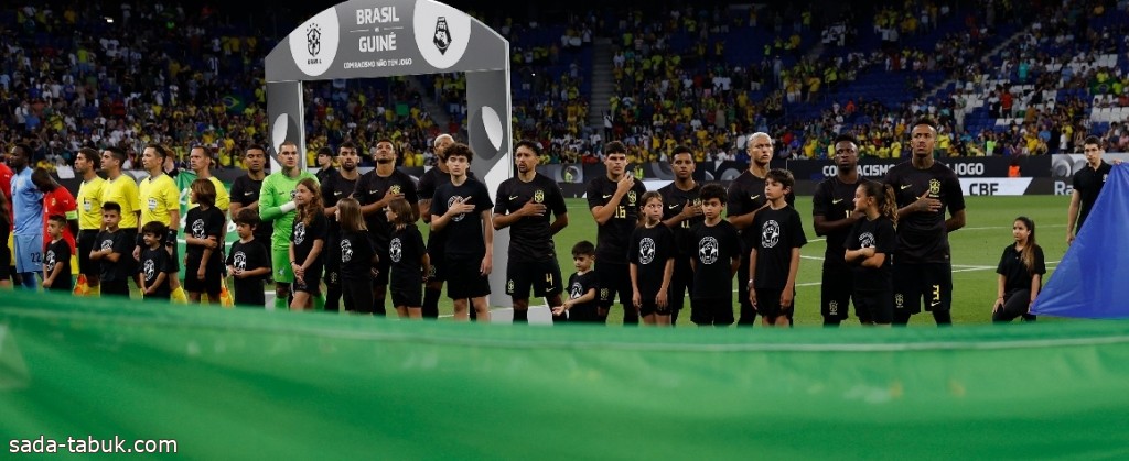 المنتخب البرازيلي يلعب بالطقم الأسود لأول مرة .. تعرف على السبب