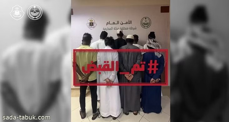 فيديو يوضح جهود الأمن العام بتوقيف عدد من المطلوبين