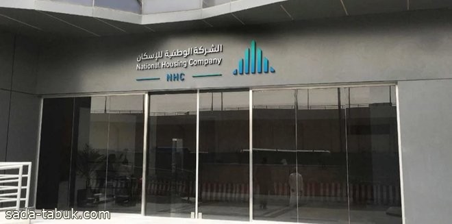 إنشاء محطات كهربائية لعدد من المشاريع السكنية في الرياض وجدة بنصف مليار ريال