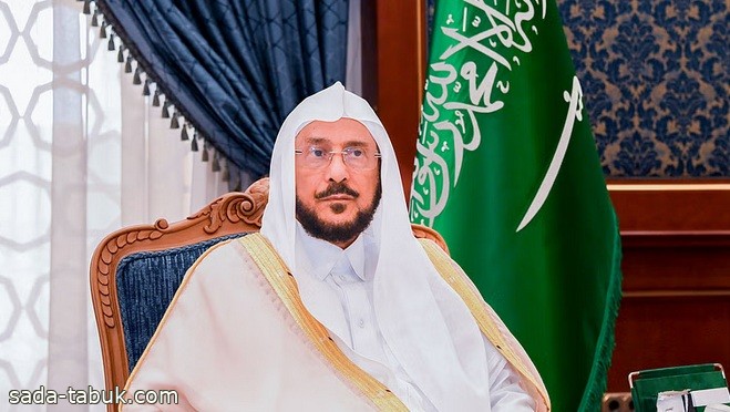 "آل الشيخ": ولي العهد ‫عمل بجد وإخلاص لنشر مبادئ الاعتدال والوسطية