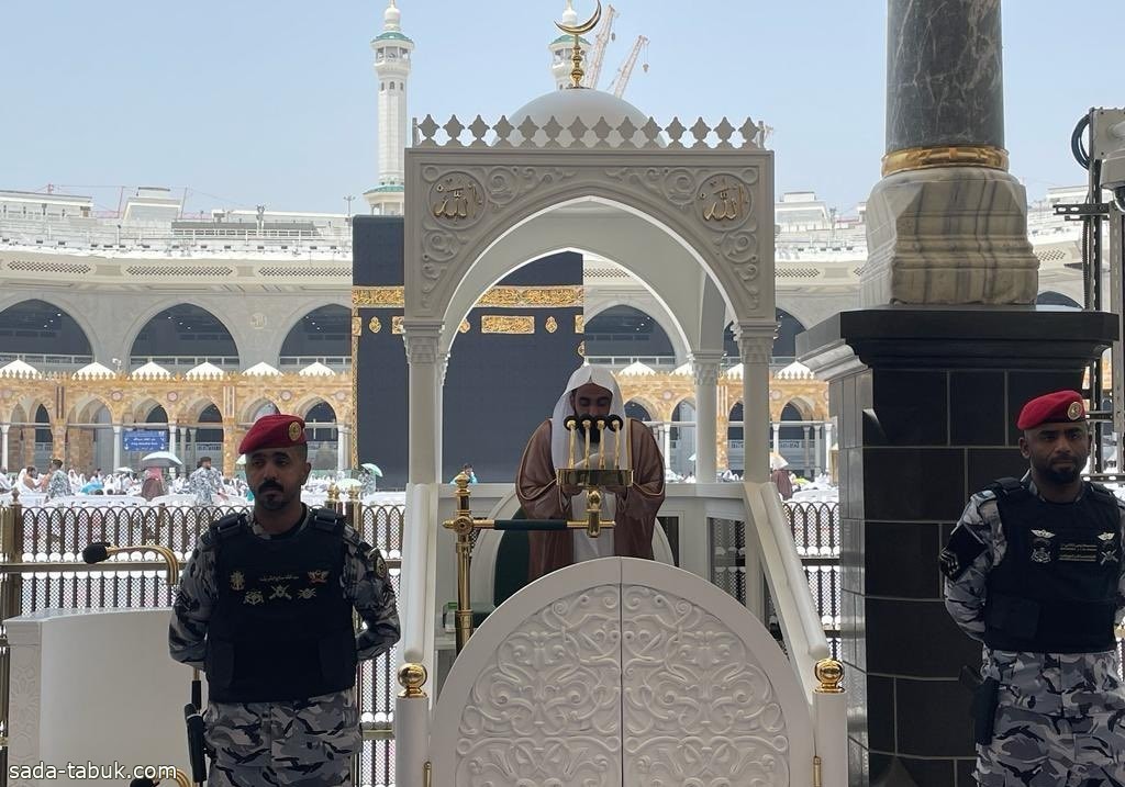 خطيب المسجد الحرام: اتقوا الله والتزموا بكتابه الكريم وهدي نبيه