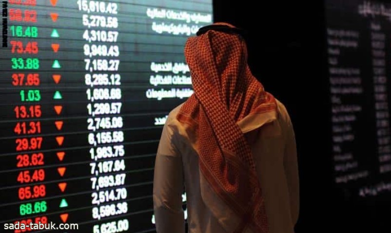 الأسهم السعودية تغلق منخفضة عند 11430 نقطة