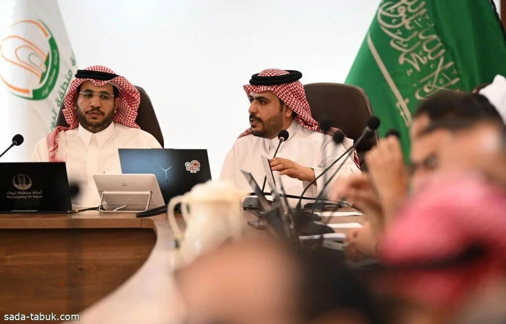 الهيئة السعودية للمهندسين تقيم ملتقى مشتركاً مع أمانة منطقة تبوك