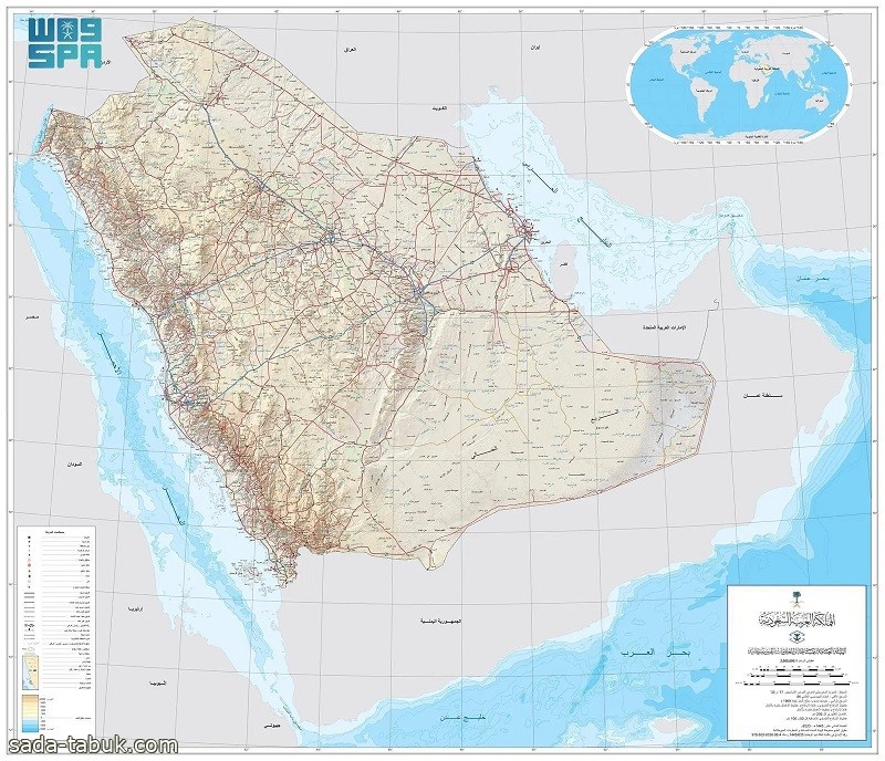 الجيومكانية تعلن الخارطة الرسمية للمملكة بالحدود الدولية المعتمدة عبر موقعها الإلكتروني