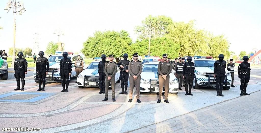 بمناسبة اليوم الوطني .. الجهات الأمنية بـ تبوك تسهم في تسهيل تحركات الأهالي والزوار