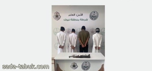 بالفيديو .. القبض على 4 مواطنين في محافظة الوجه بمنطقة تبوك إثر مشاجرة بينهم في مكان عام