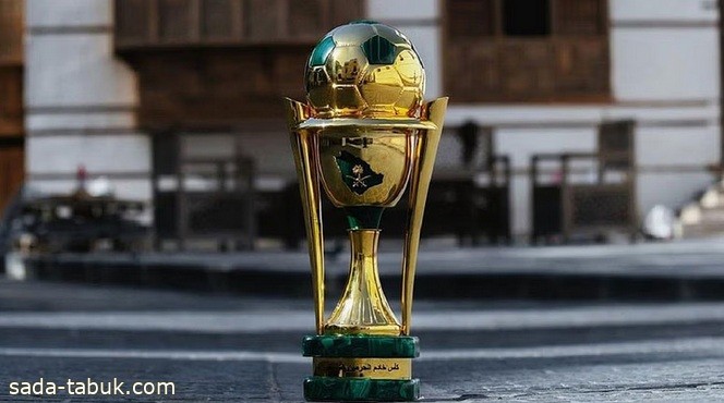 الكشف عن مواعيد مباريات دور الـ16من بطولة كأس الملك.. تعرف عليها