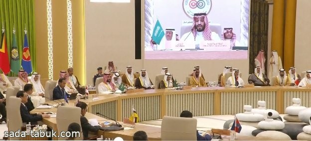 سمو ولي العهد يرأس قمة الرياض بين دول الخليج ودول رابطة الآسيان