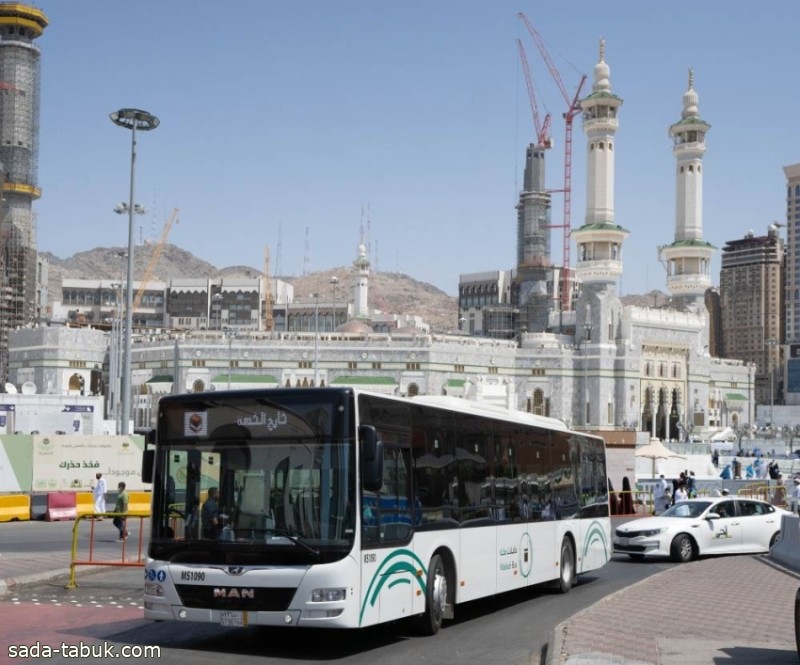 الهيئة الملكية لمدينة مكة المكرمة والمشاعر المقدسة تعلن عن الإطلاق الرسمي لحافلات مكة