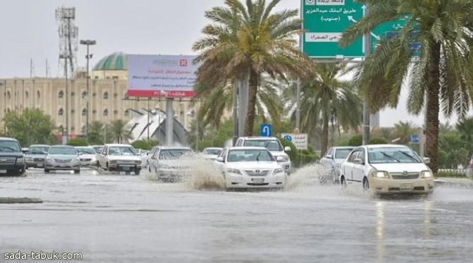 «الدفاع المدني» تنصح بالابتعاد بالسيارة عن 3 مناطق أثناء هطول الأمطار