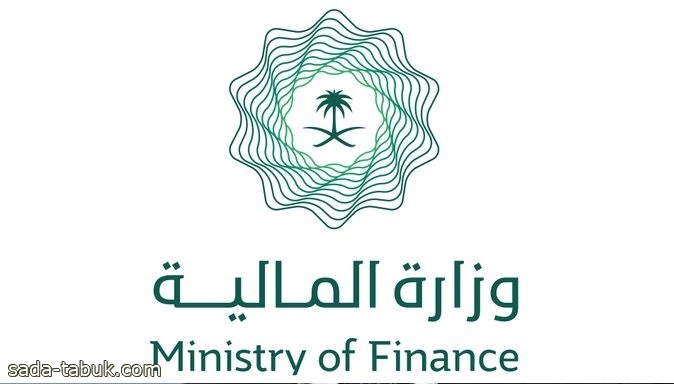 وزارة المالية : 294 مليار ريال نفقات ميزانية الدولة خلال الربع الثالث من 2023