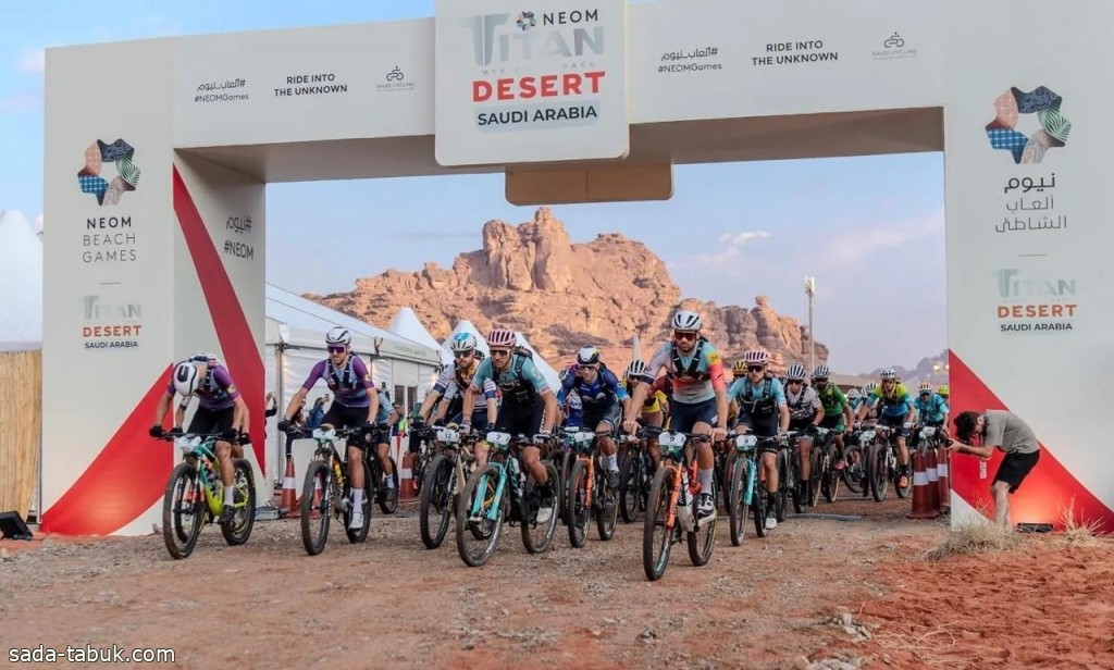 انطلاق منافسات سباق "نيوم تيتان الصحراوي للدراجات الجبلية " بنسخته الثالثة"