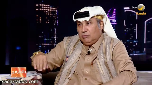 بالفيديو.. القرني لـ"يا هلا بالعرفج": أهديت كتابي "وأخيرًا اكتشفت السعادة" لـ ولي العهد