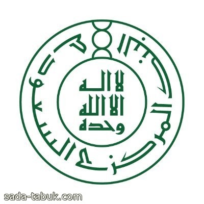 البنك المركزي السعودي يصدر قواعد تنظيم شركات الدفع الآجل (BNPL)