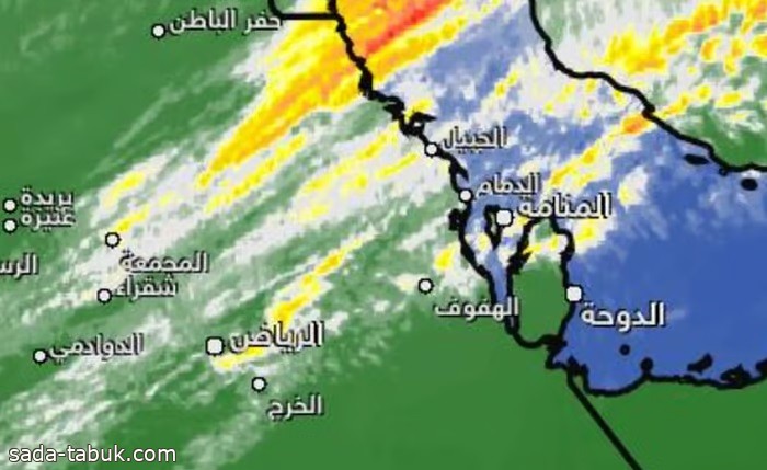 صور الأقمار الاصطناعية .. أمطار متفاوتة الغزارة على أجزاء من وسط المملكة