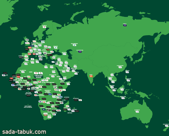 انطلاق كأس أمم إفريقيا كوت ديفوار 2023