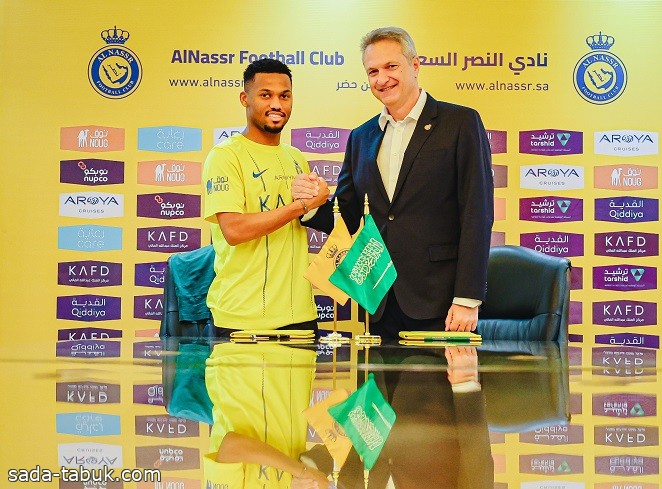 النصر يجدد عقد أيمن يحيى لـ 2028