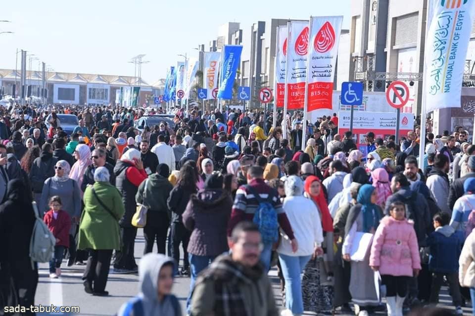 معرض القاهرة الدولي للكتاب يتخطى  4  ملايين زائر في 11 يومًا من انطلاقه