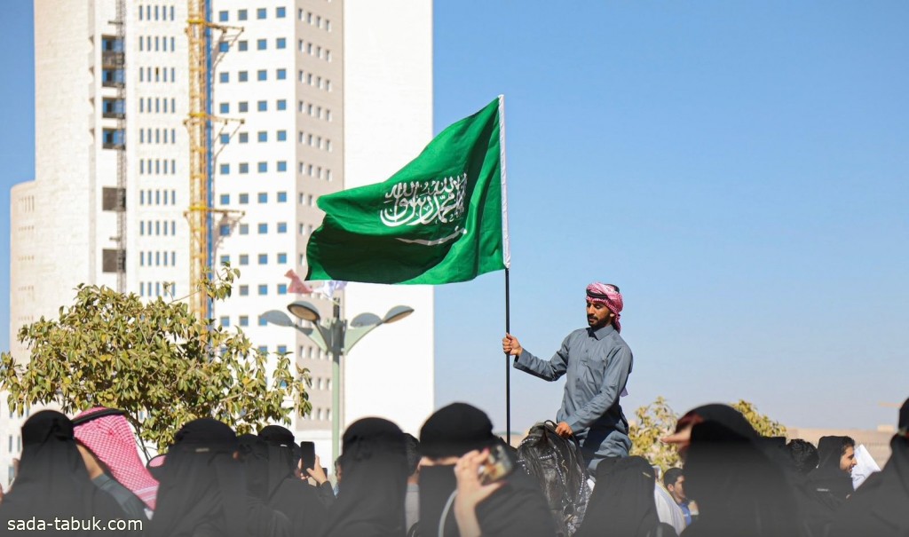 ‏⁧‫يوم التأسيس.. جامعة حائل‬⁩ تحتفي بذكرى يوم التأسيس بفعاليات متنوعة