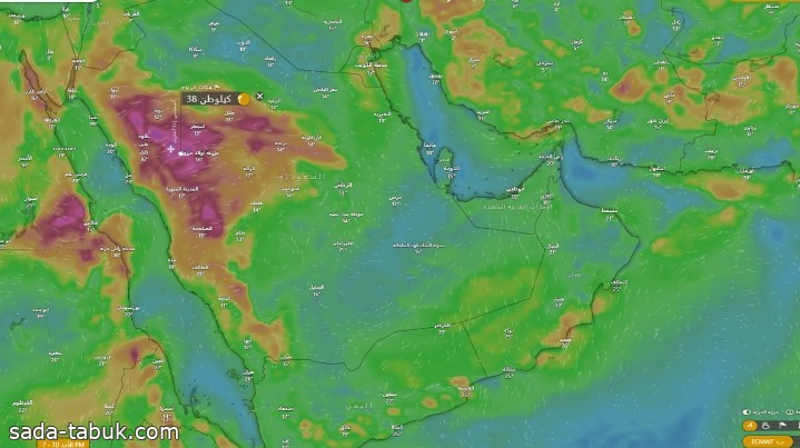 هلال صغير بإضاءة خافتة ومكث قصير.. "الحصيني": يرجّح غداً غرة رمضان