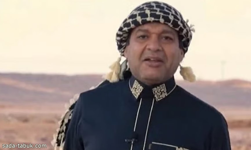 ما دلالة عبارة «هل هلاله»؟.. خالد الزعاق يجيب