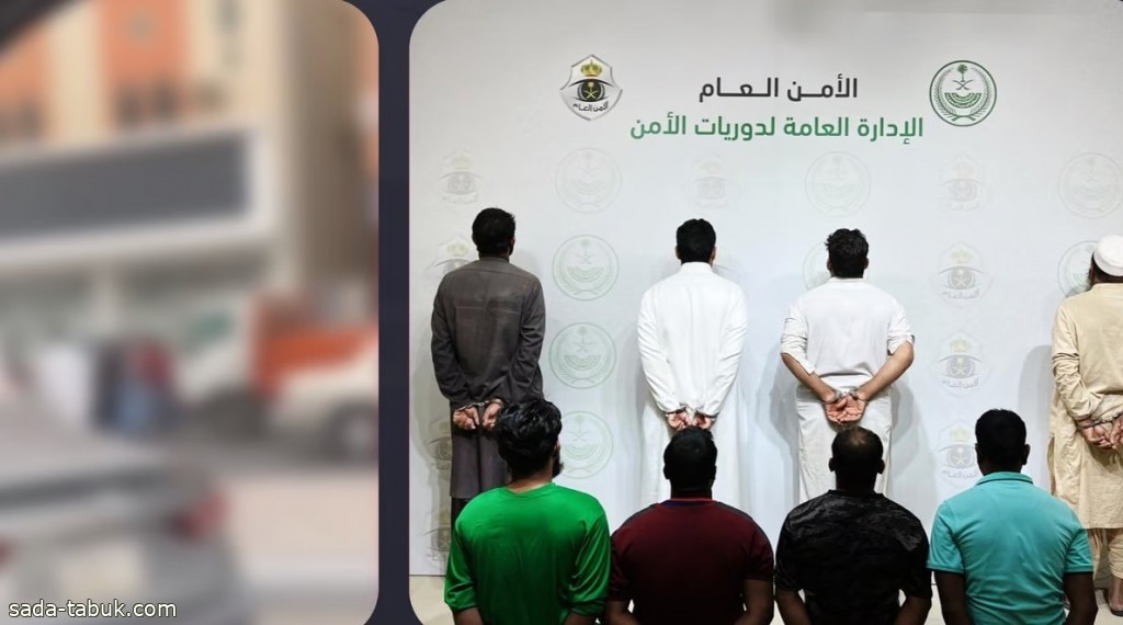 القبض على 8 مقيمين لمشاجرة جماعية بينهم في عسير