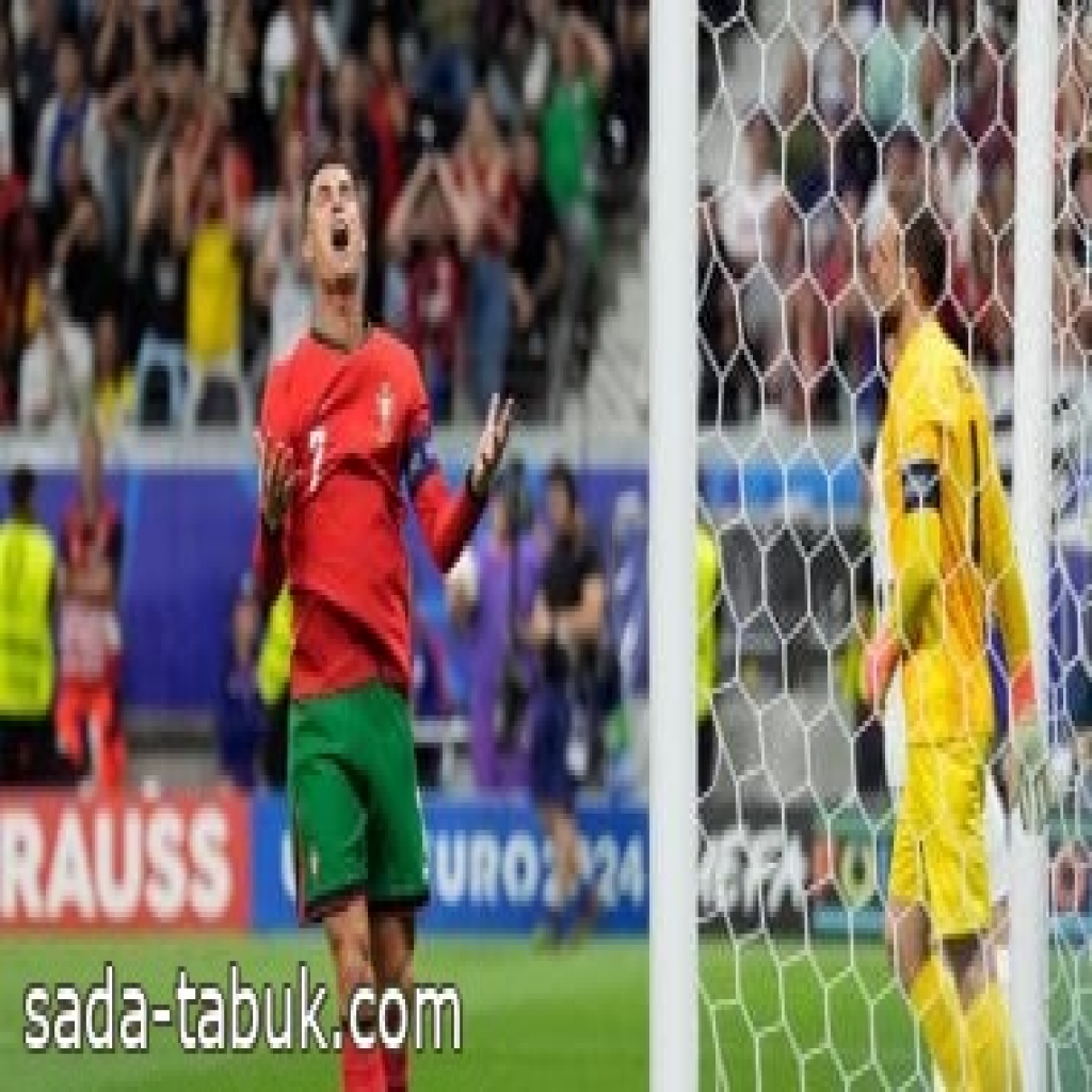 يورو 2024: ركلات الجزاء تمنح البرتغال بطاقة التأهل لدور ربع النهائي على حساب سلوفينيا