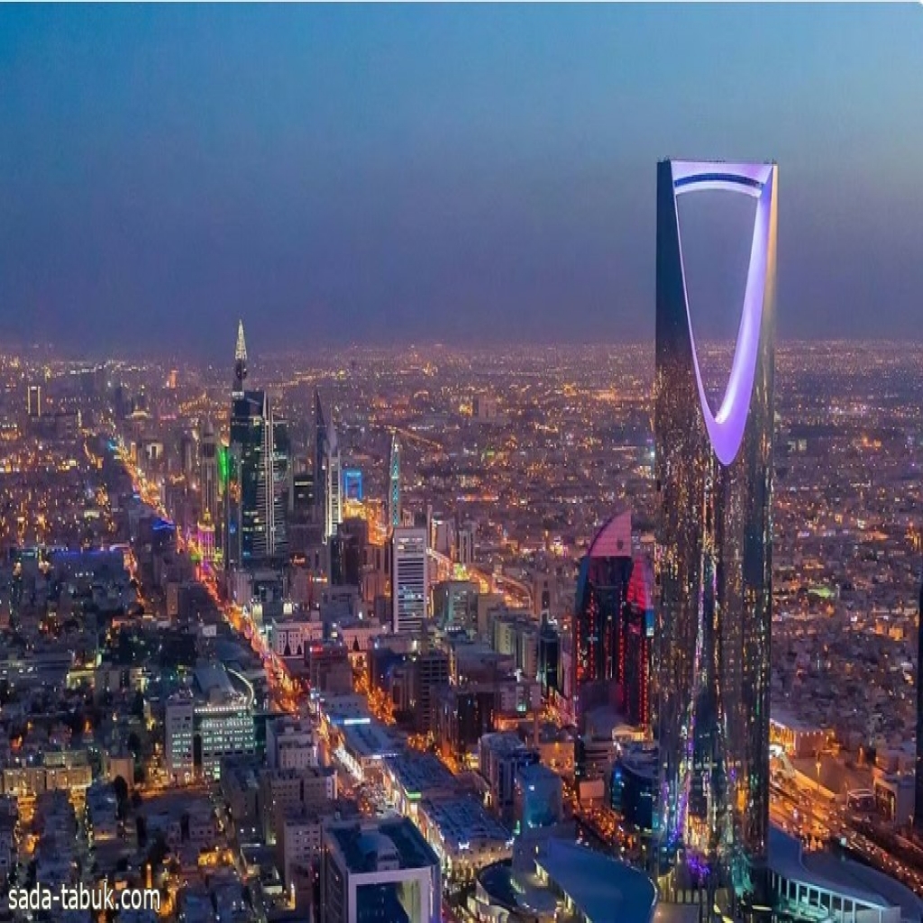 صندوق النقد يتوقع نمو الاقتصاد السعودي 4.6% في عام 2025